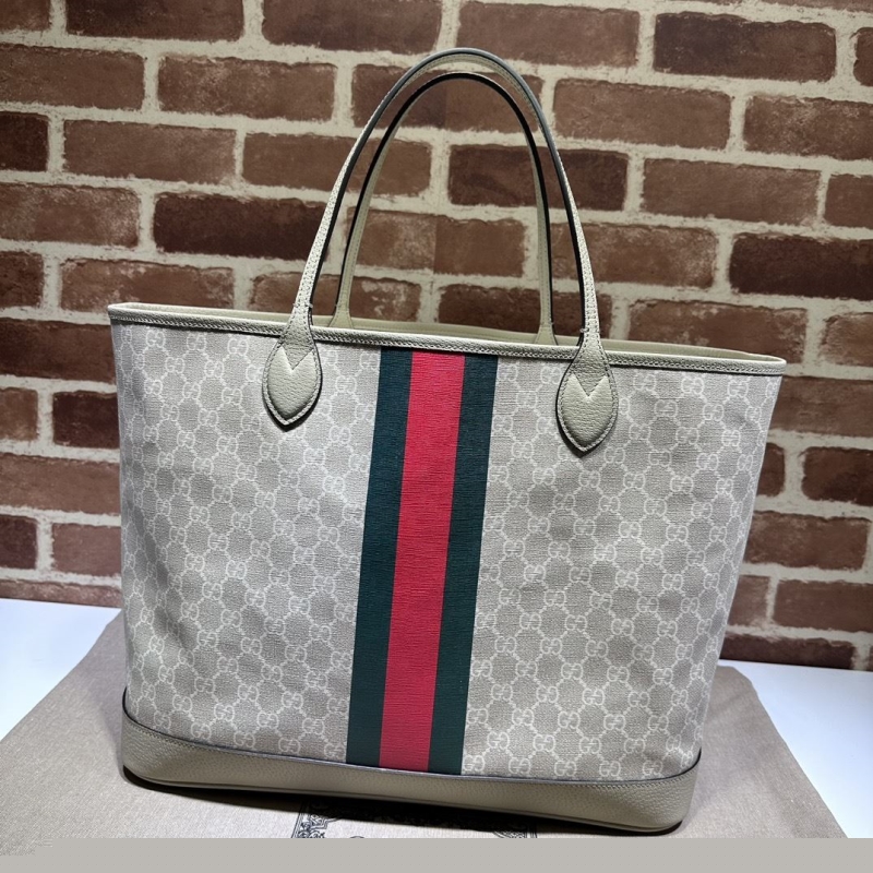 G*u*i shopping bags